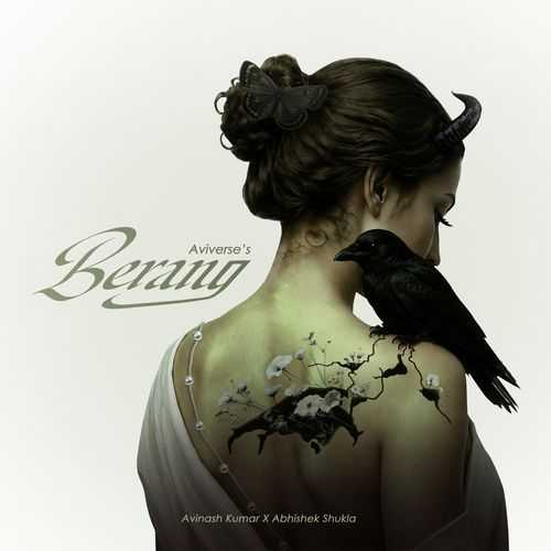 Berang - Aviverse