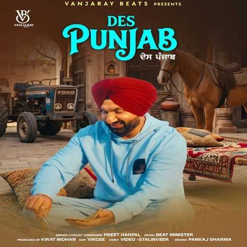 Des Punjab - Preet Harpal