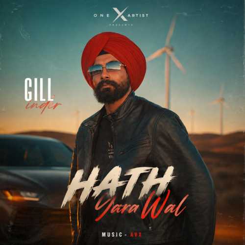 Hath Yara Wal - Gill Inder
