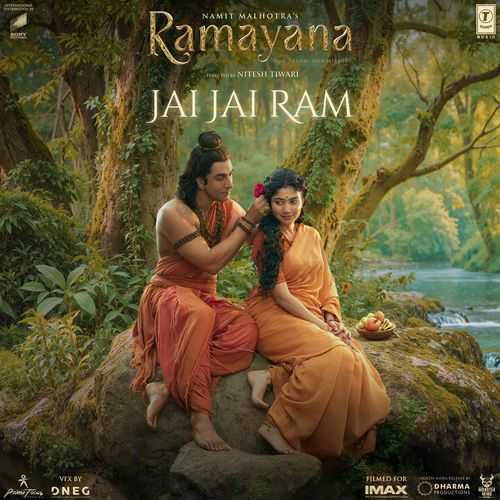 Jai Jai Ram - Shreya Ghoshal, Arijit Singh