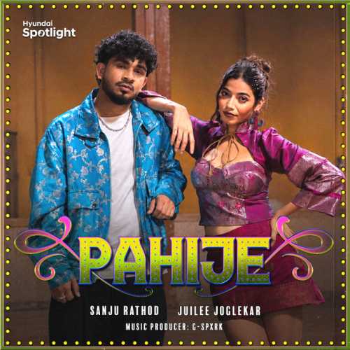 Pahije - Sanju Rathod, Juilee Joglekar