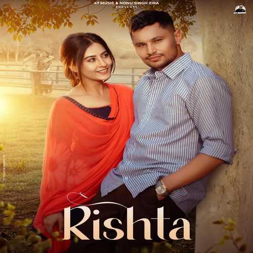 Rishta - Tiger